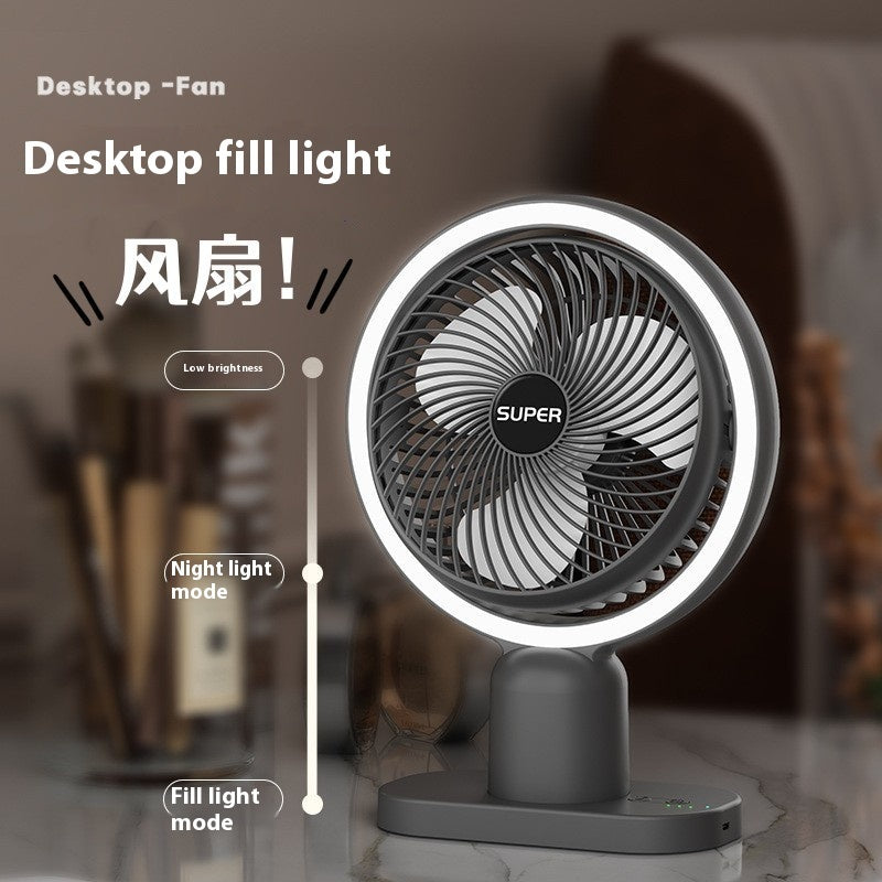 Household Desk Portable Air Circulator